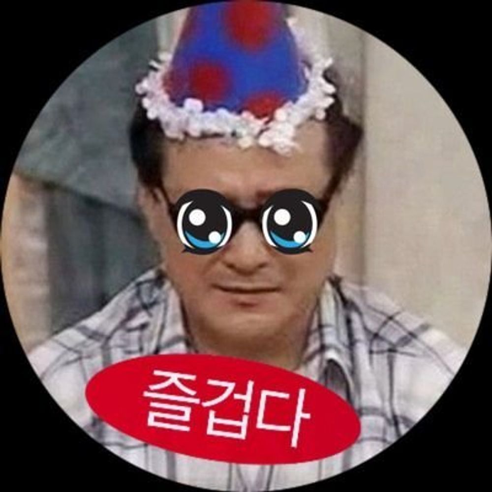 수타