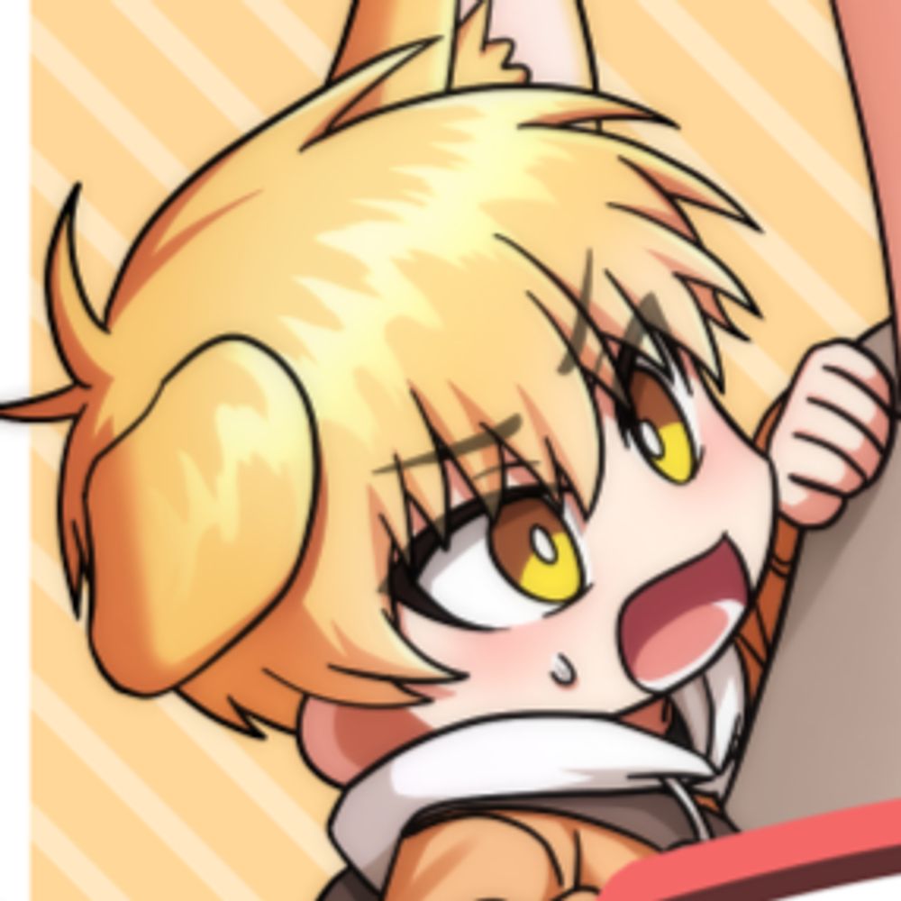 데미