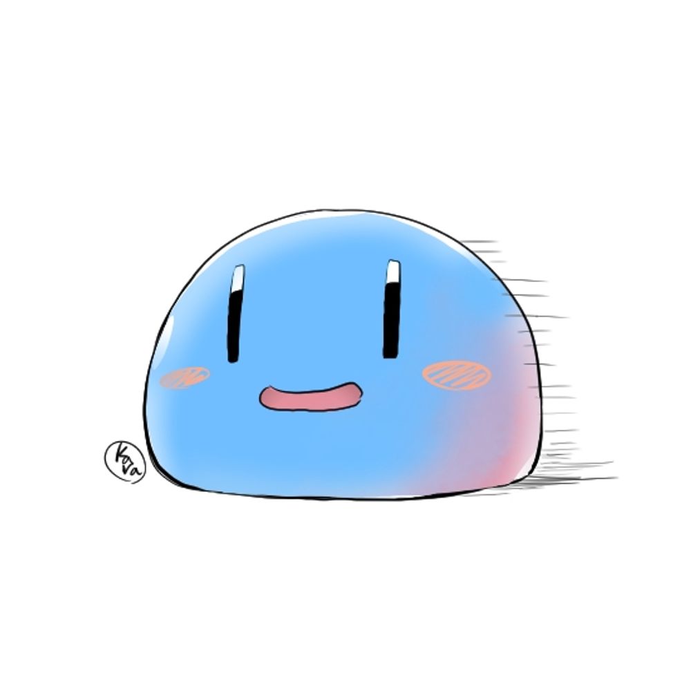 烏未