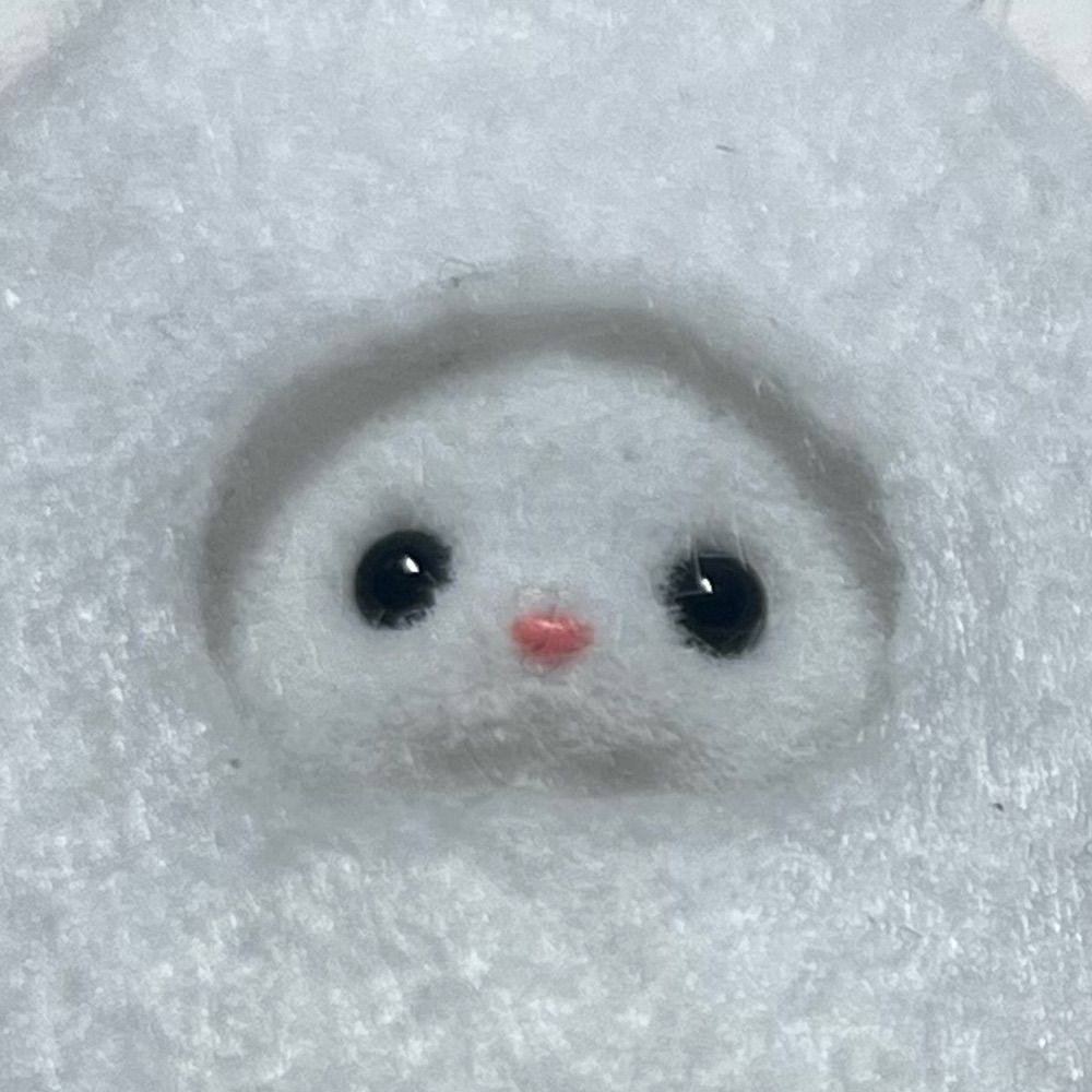 める