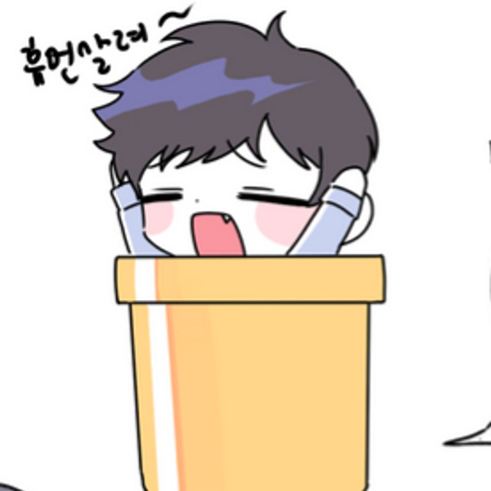 휴먼살려