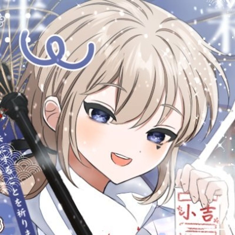 Ryabu