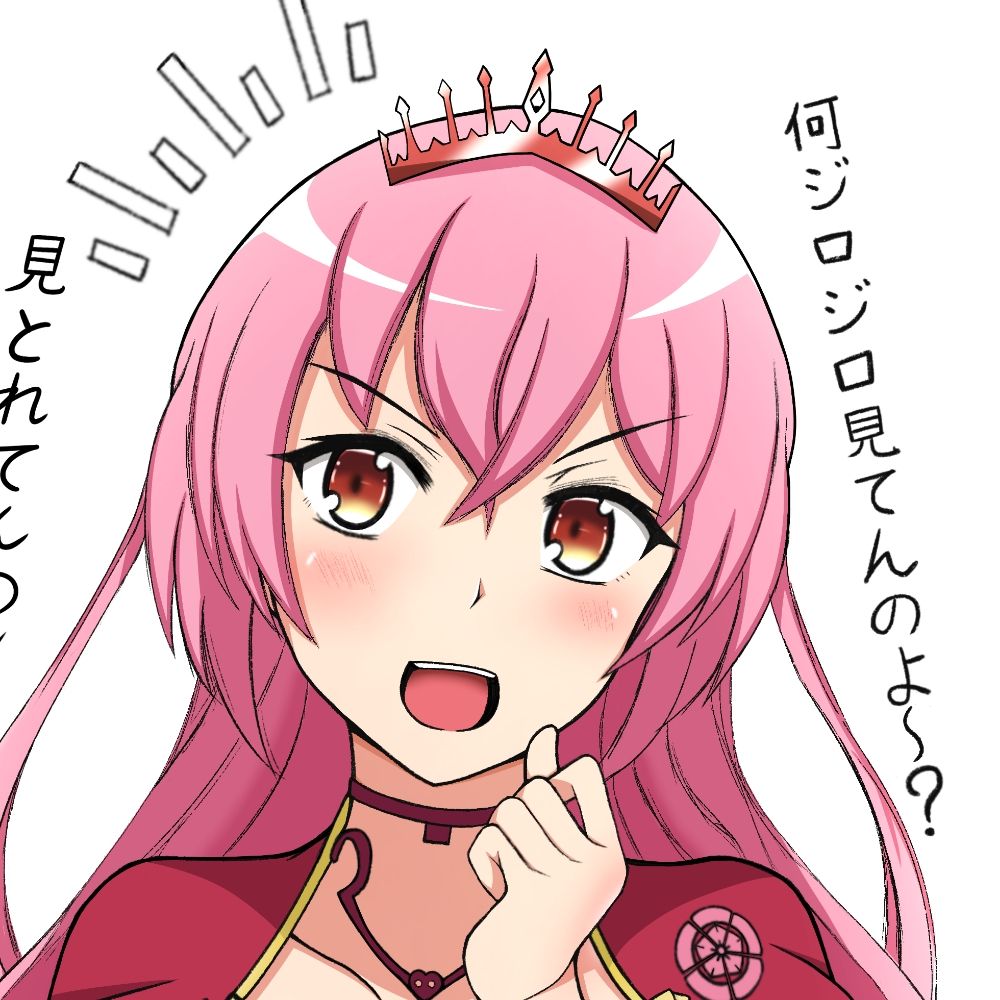 バスケス