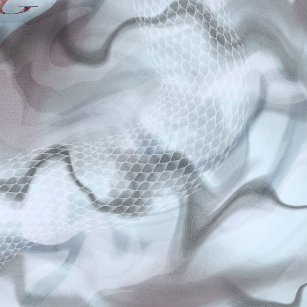 穢
