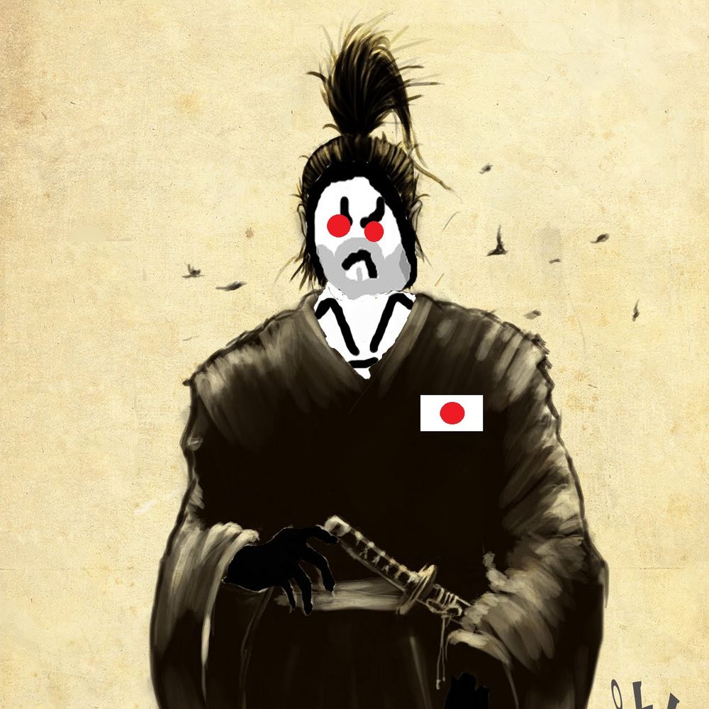 愛