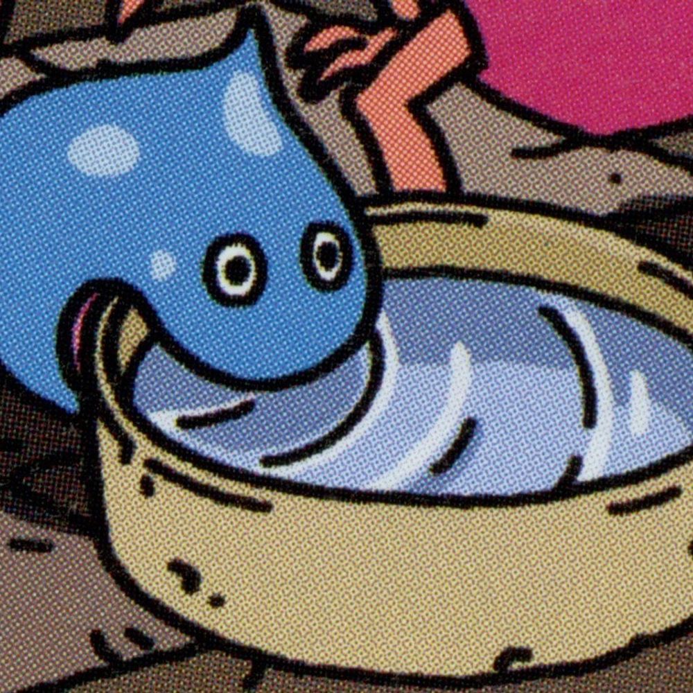 A Lewd Monster