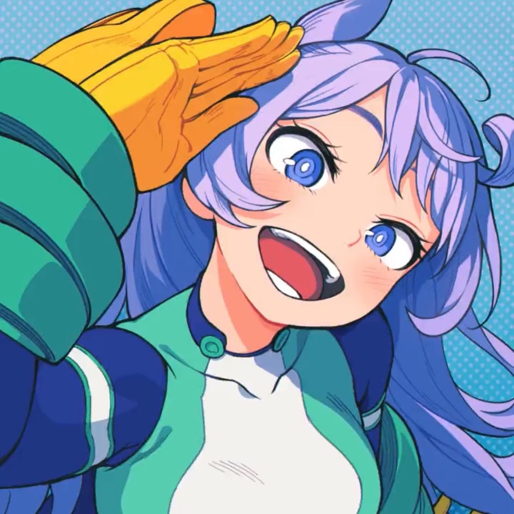 なり