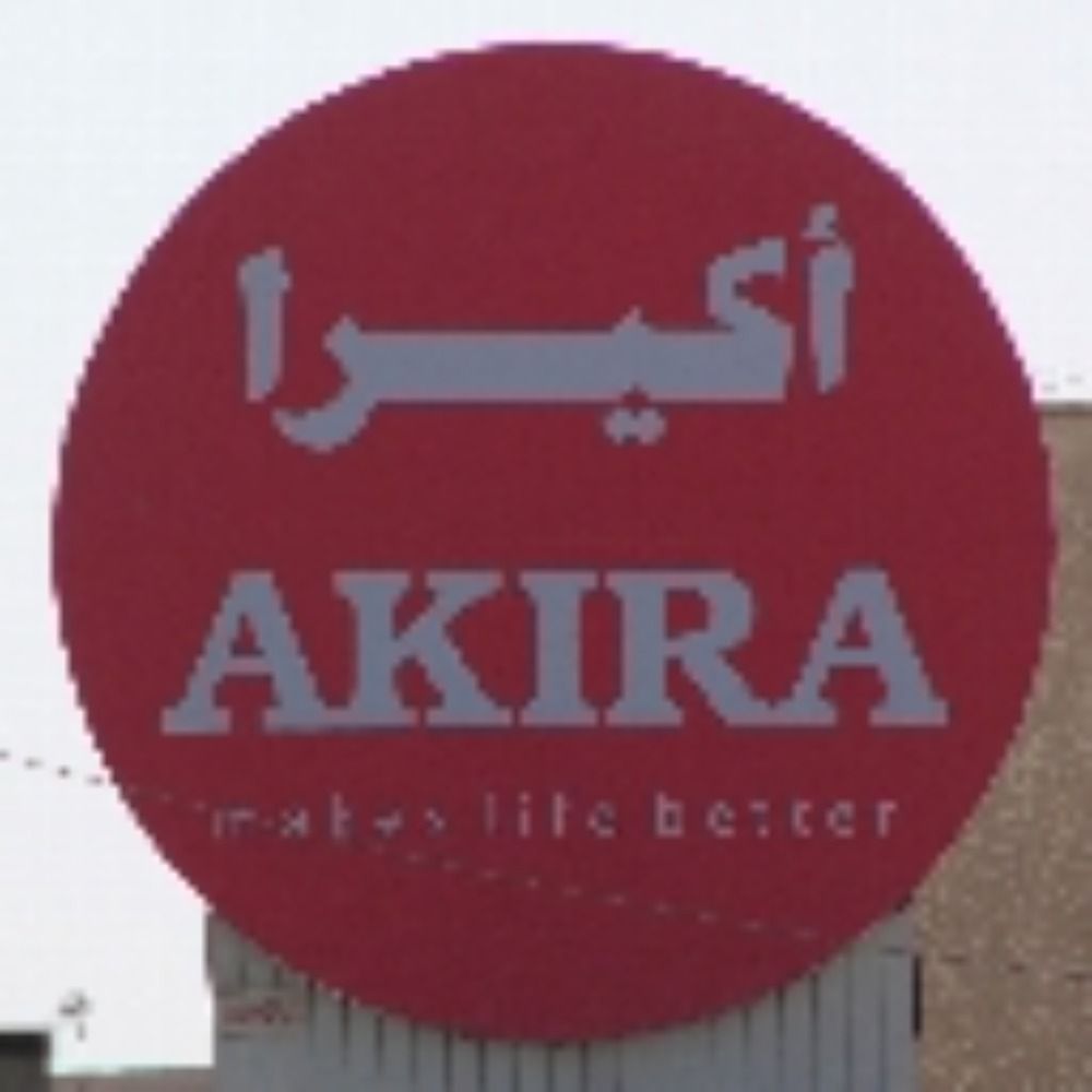 Akira Nishimura(西村章)