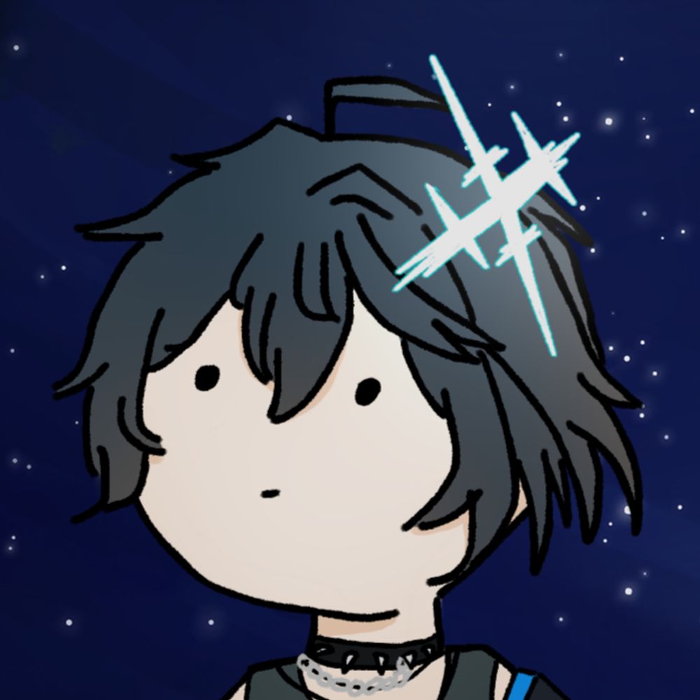 Amane