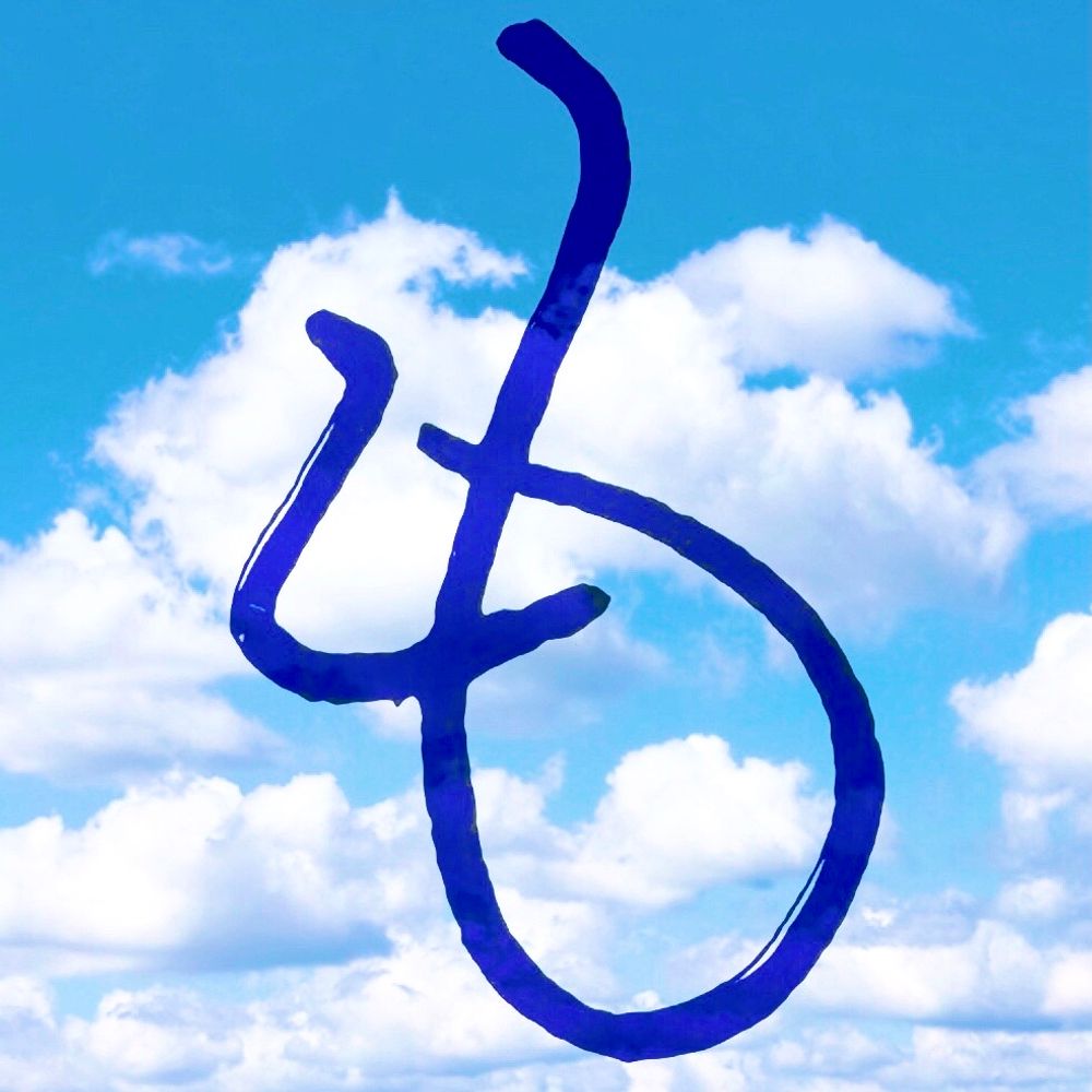 （書体）讃歌