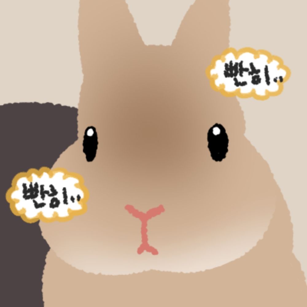 육운