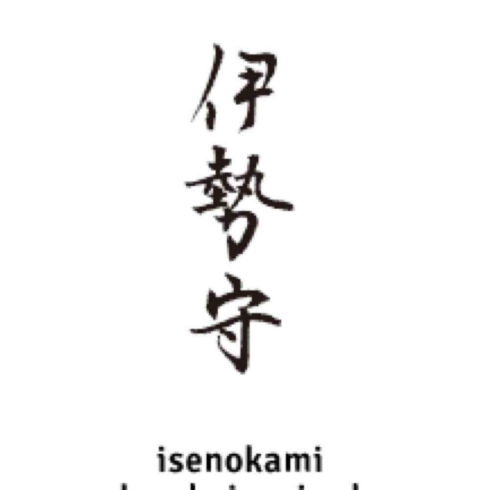 isenokami