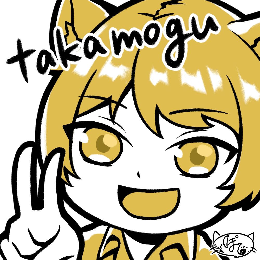 takamogu✋