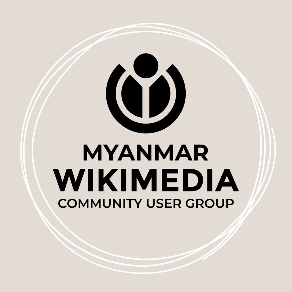 Myanmar Wikimedia Community User Group