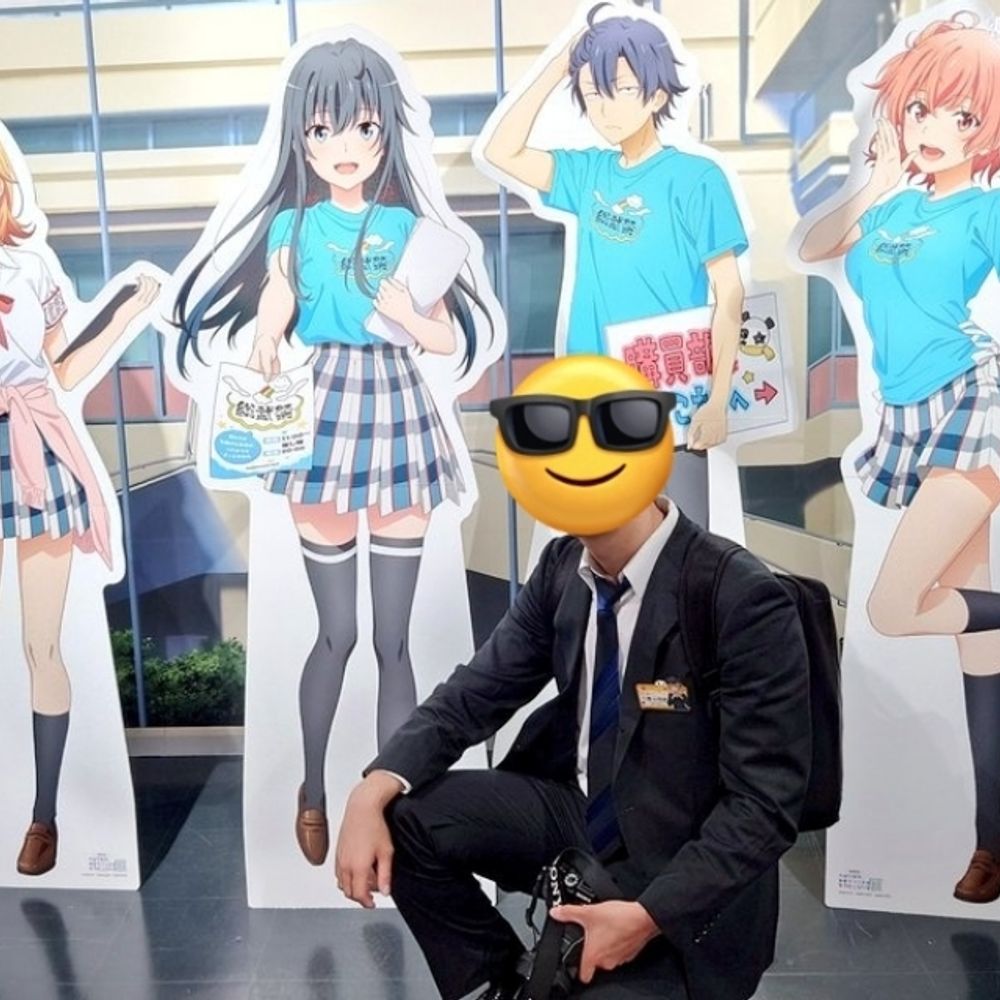 Yukhoe
