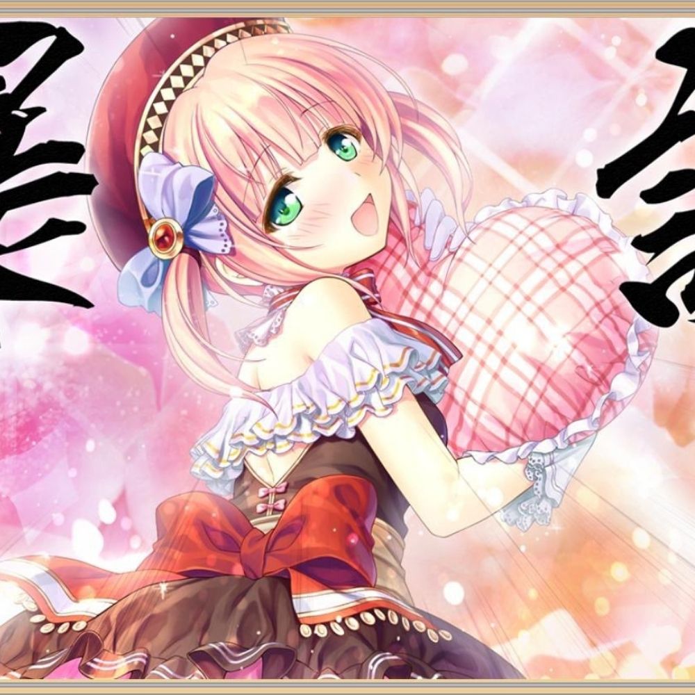ナイツオブラウンド