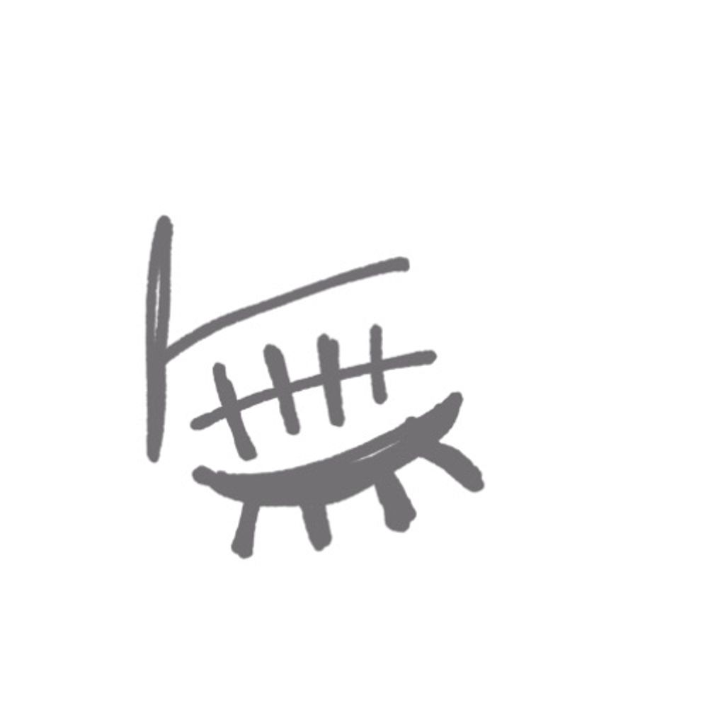 無ぅ