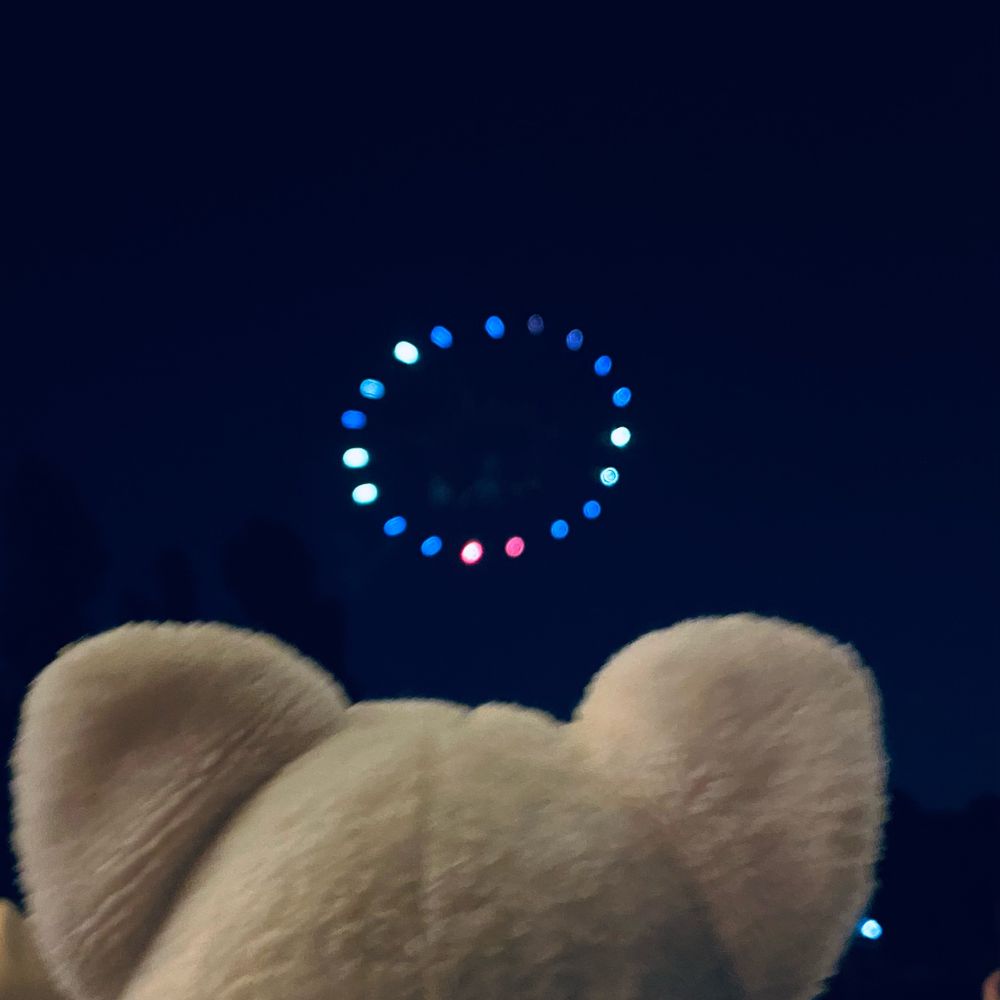 まむ