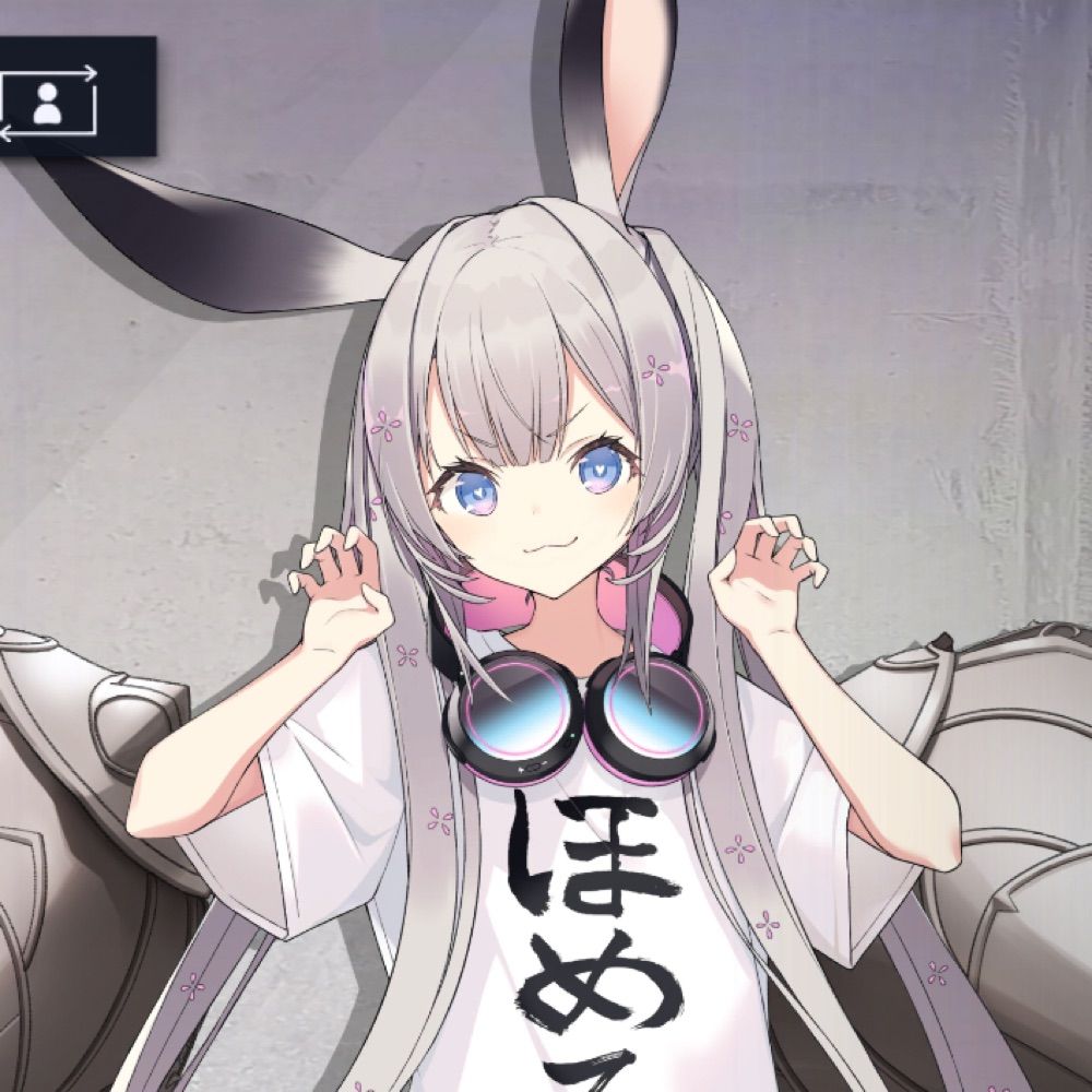 にゃふ