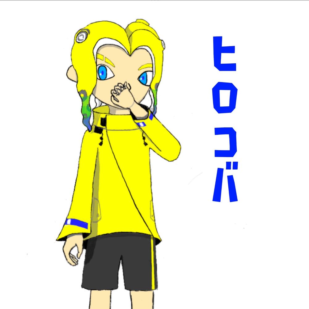 コバルトブルーのヒロコバ
