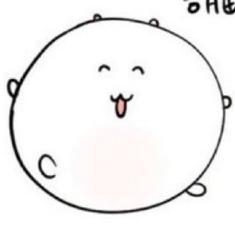 덩어리