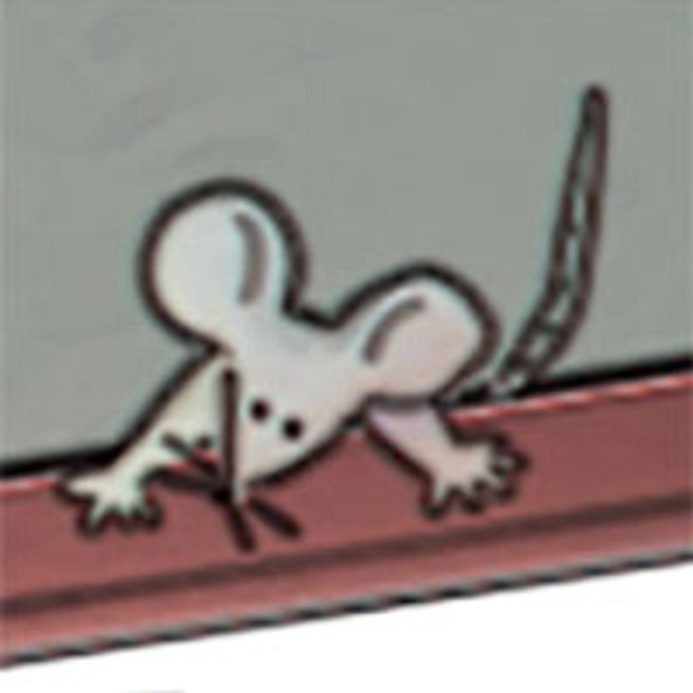 TUGO（トゥゴー）