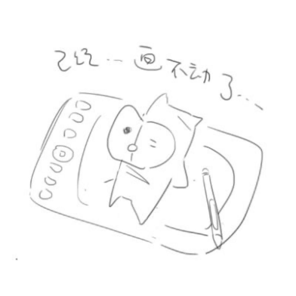モフトフ
