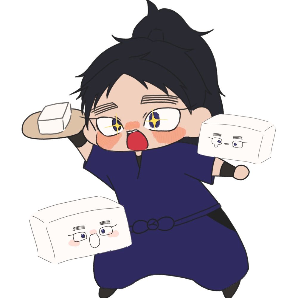 依刳