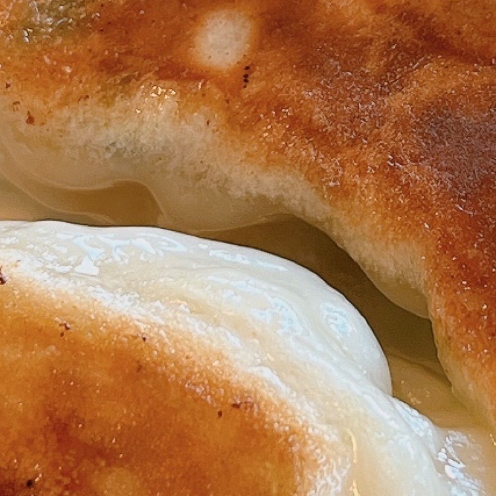 🥟