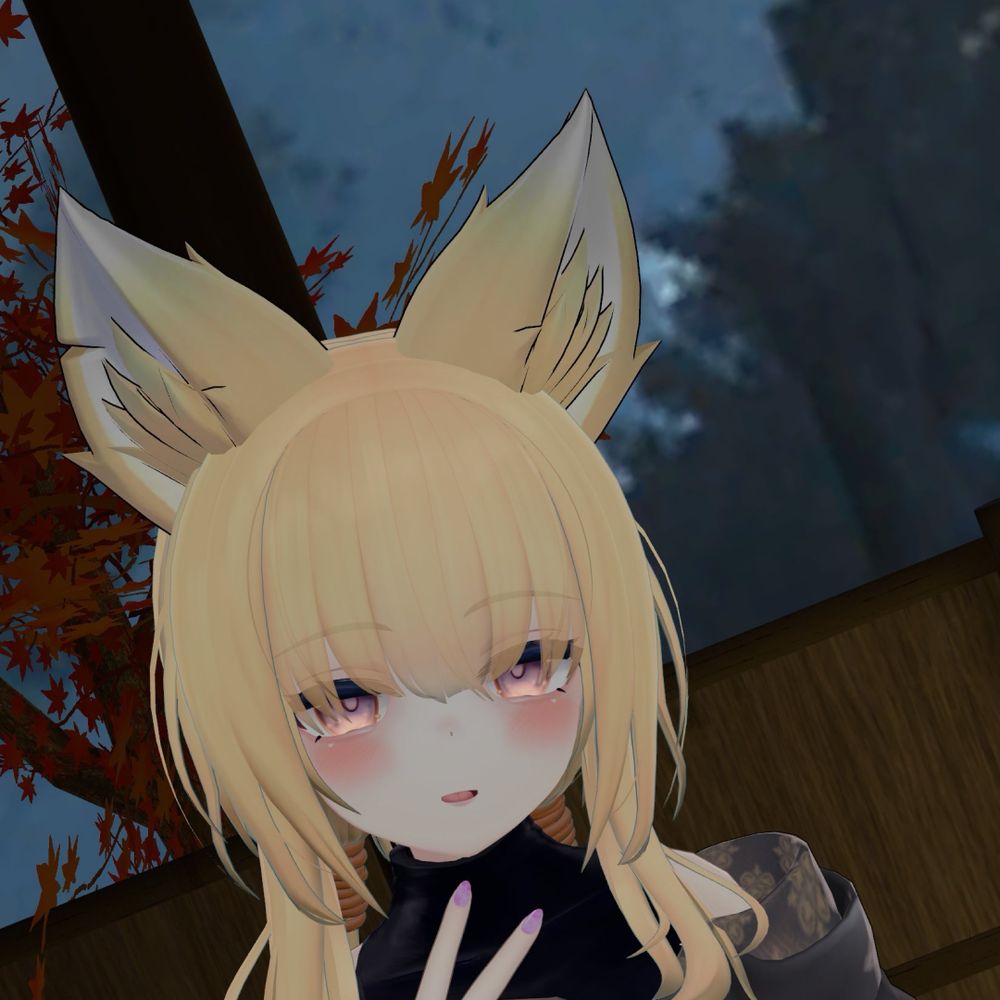 ネフィリア
