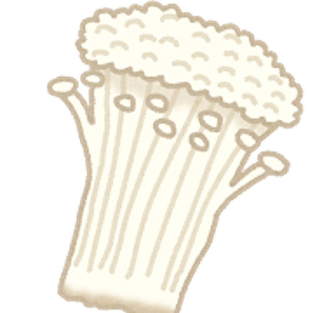 武えのき