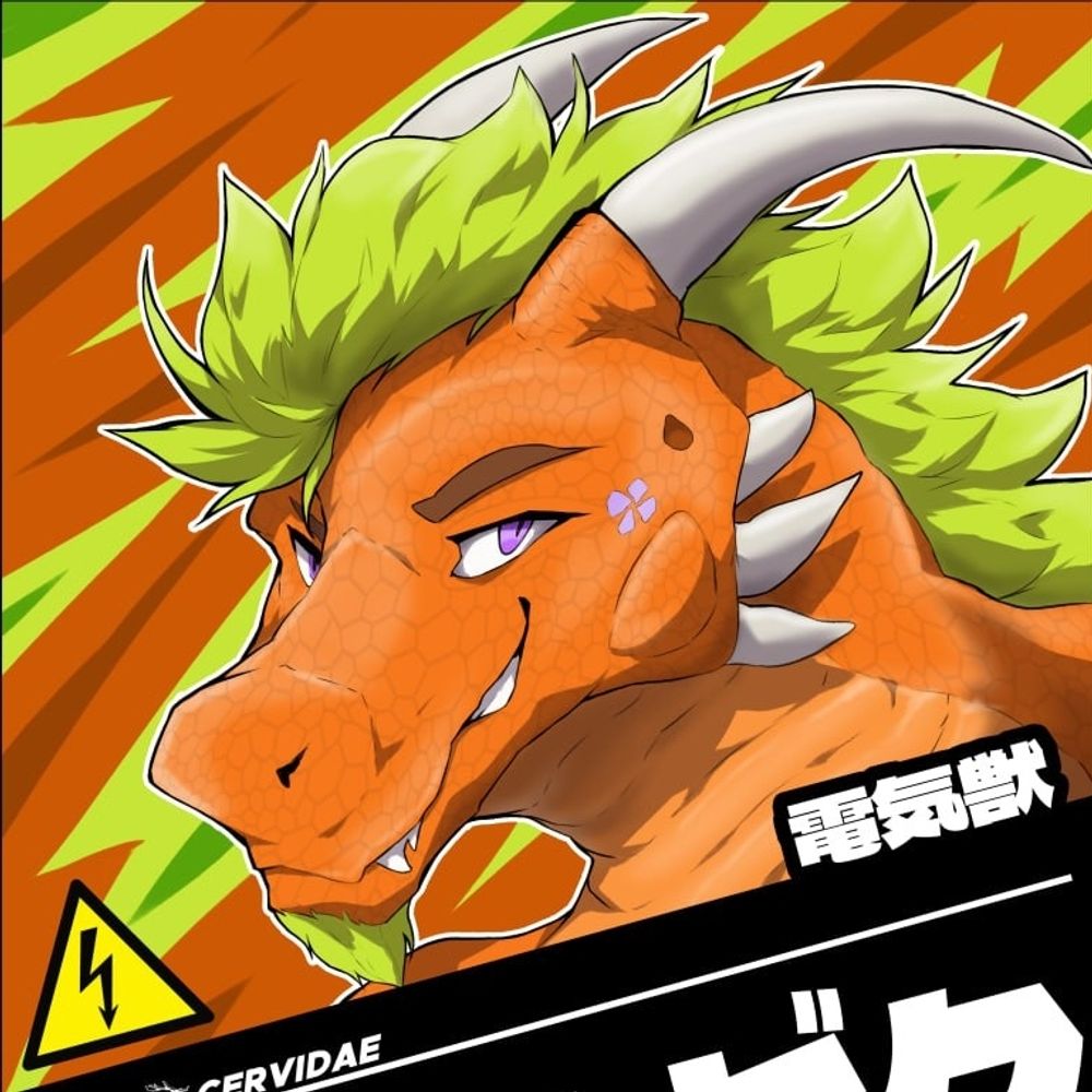 Tulzek_a_scalie