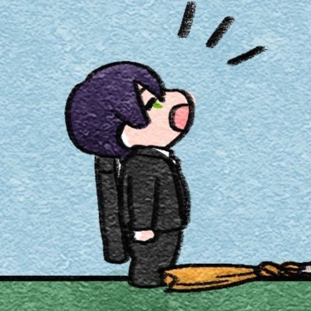 らい