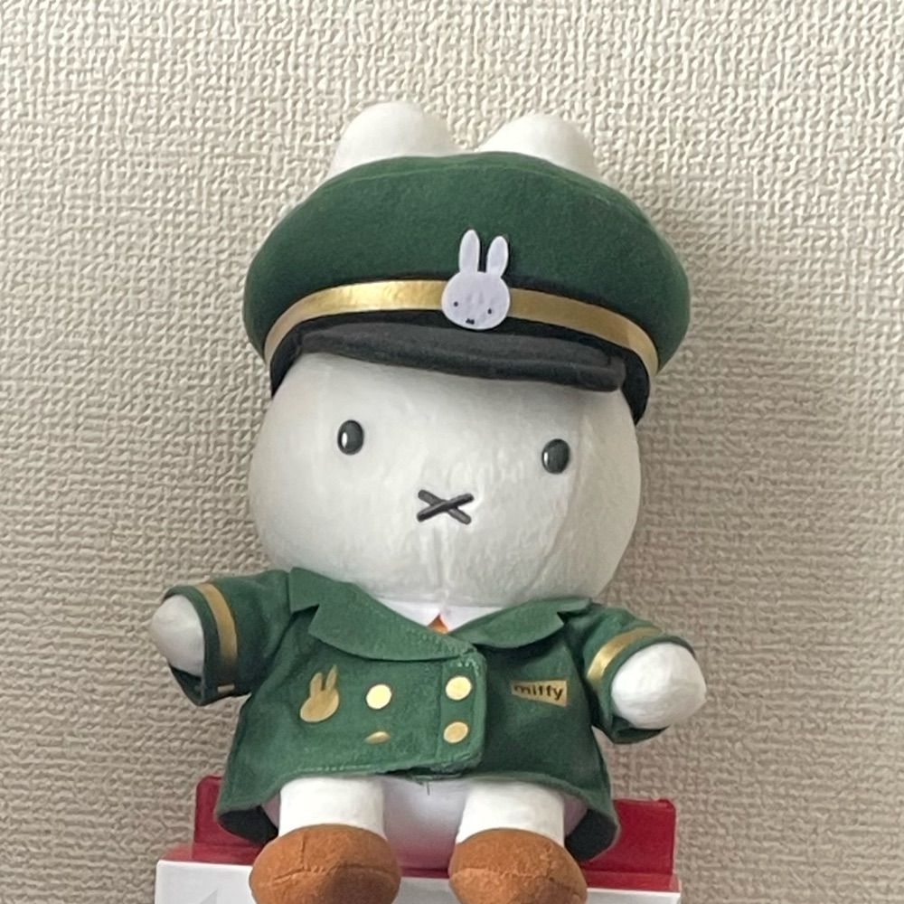 たん