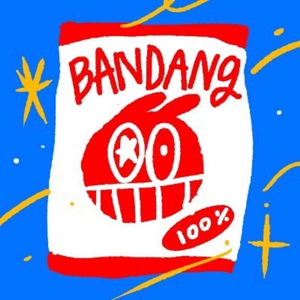 밴댕 / Dang