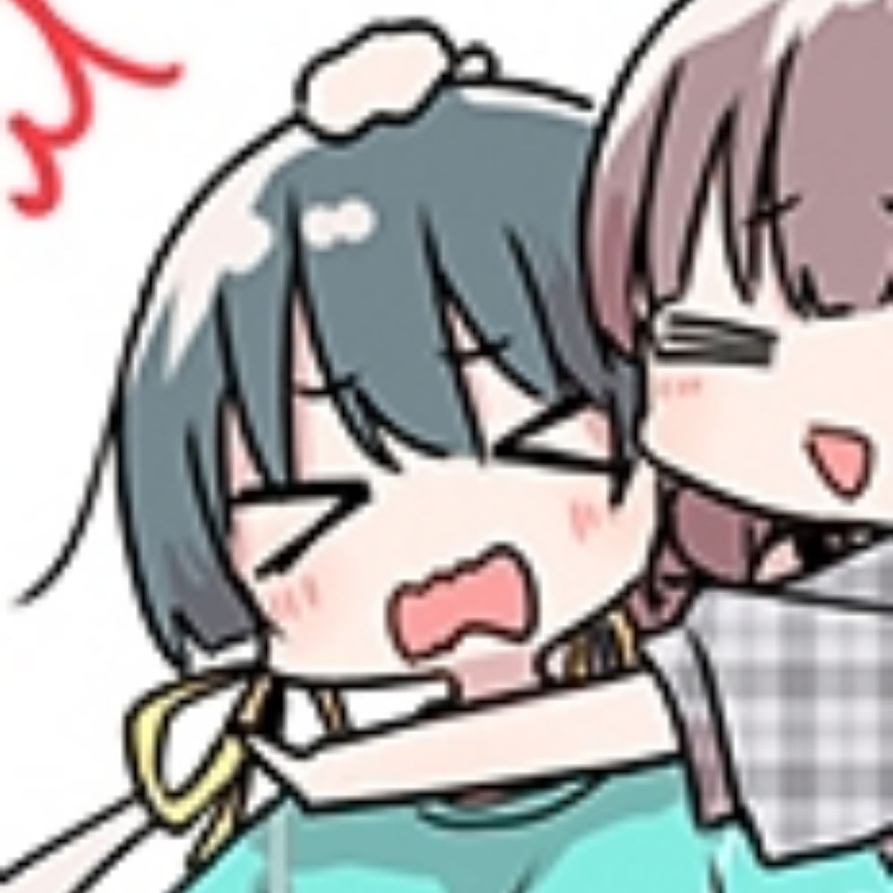 데굴
