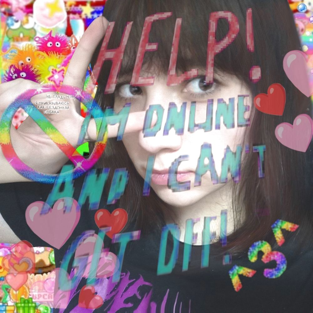 ♡ᛒᛋᛕᛠᛜᚹᛋꋪ♡