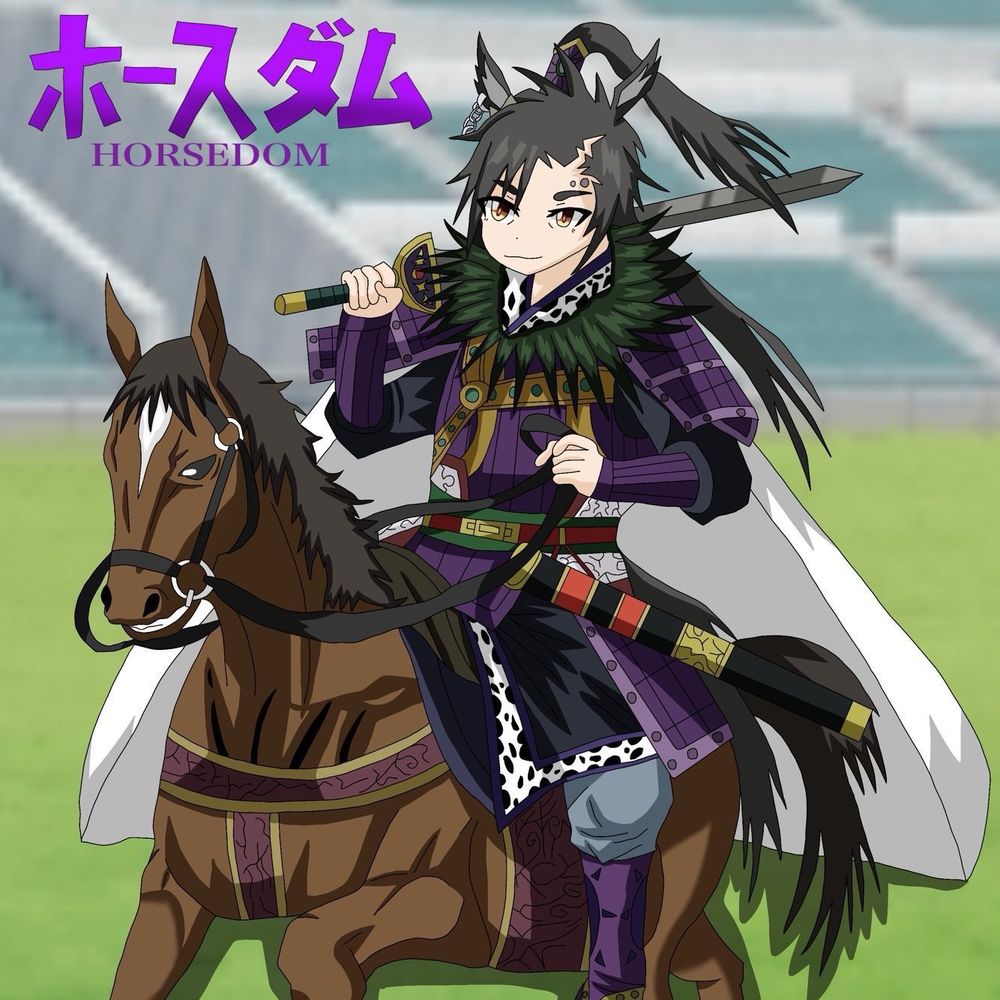 ナナビ
