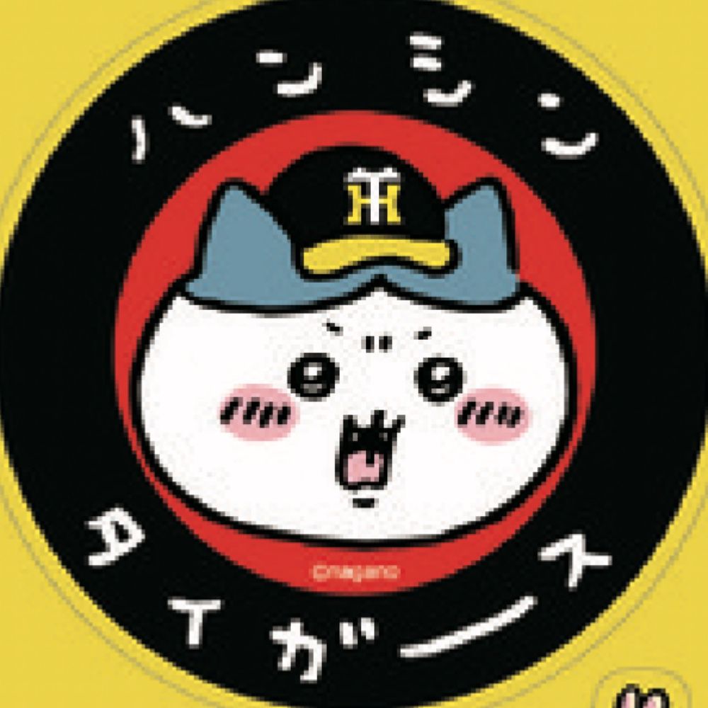 やっさん