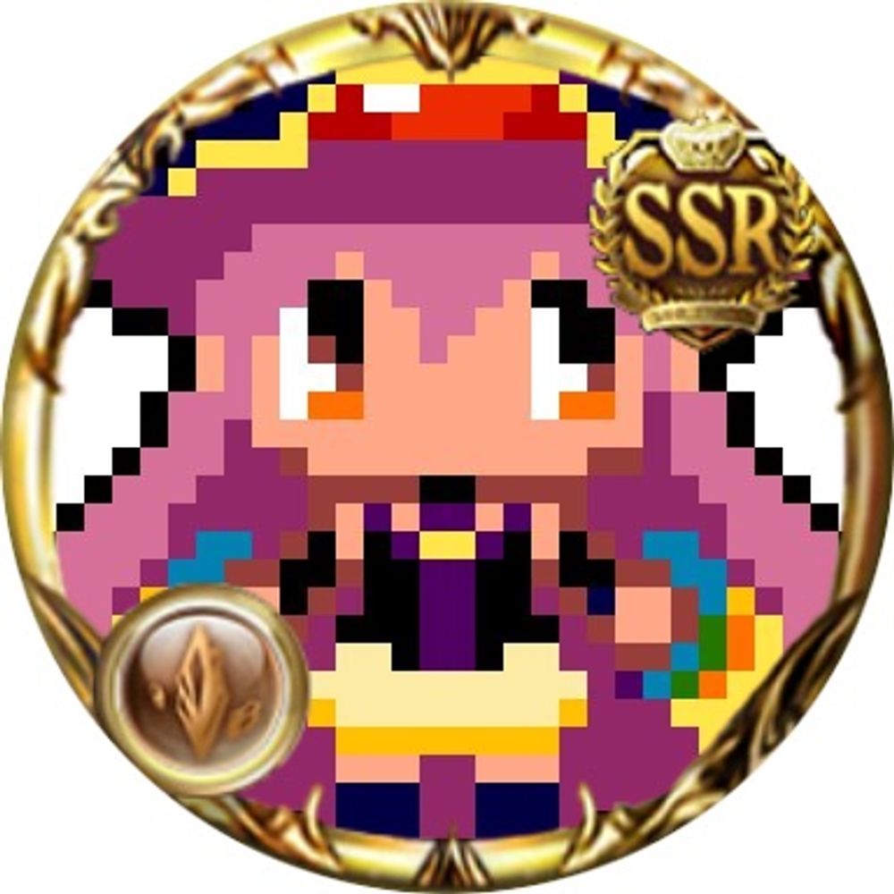 Ricko