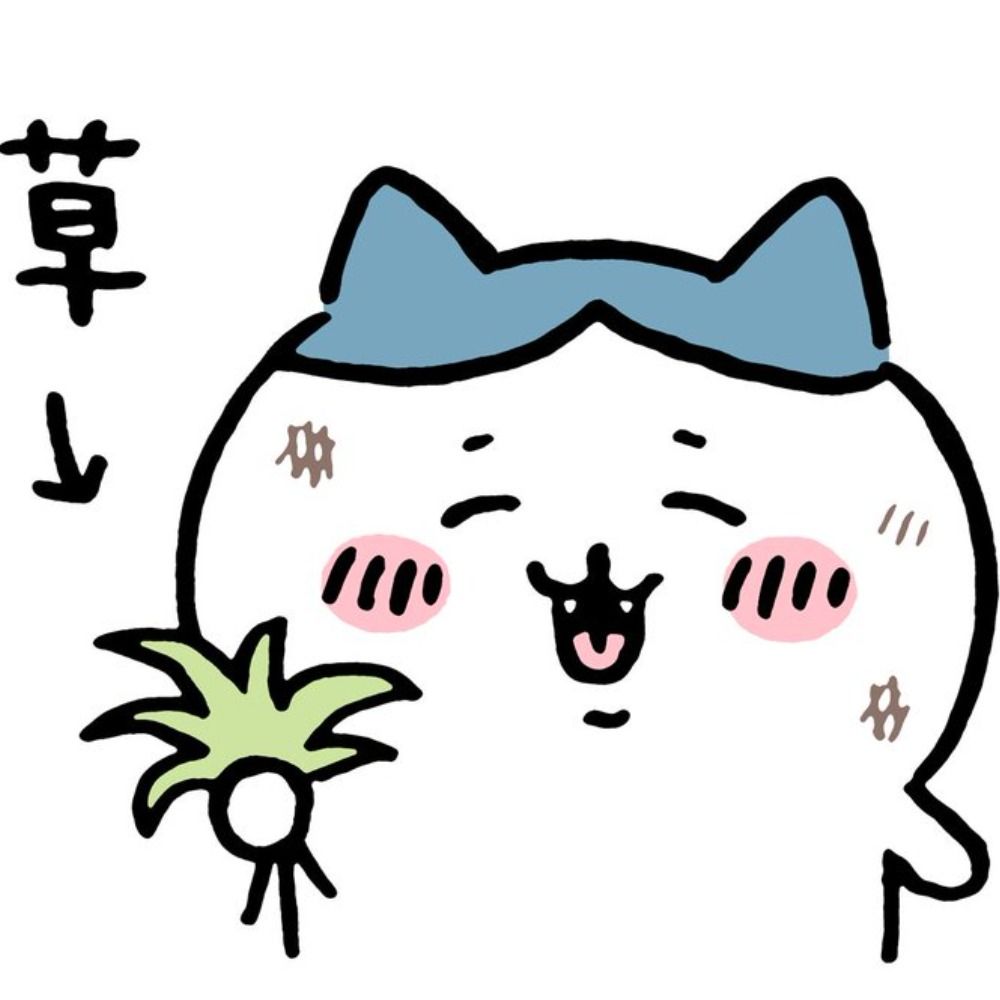 博多もつ鍋