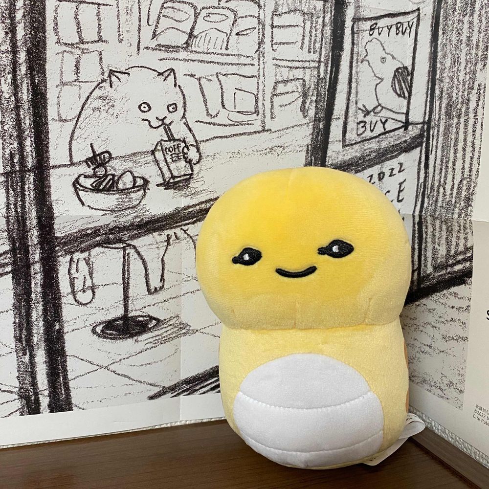 えび米