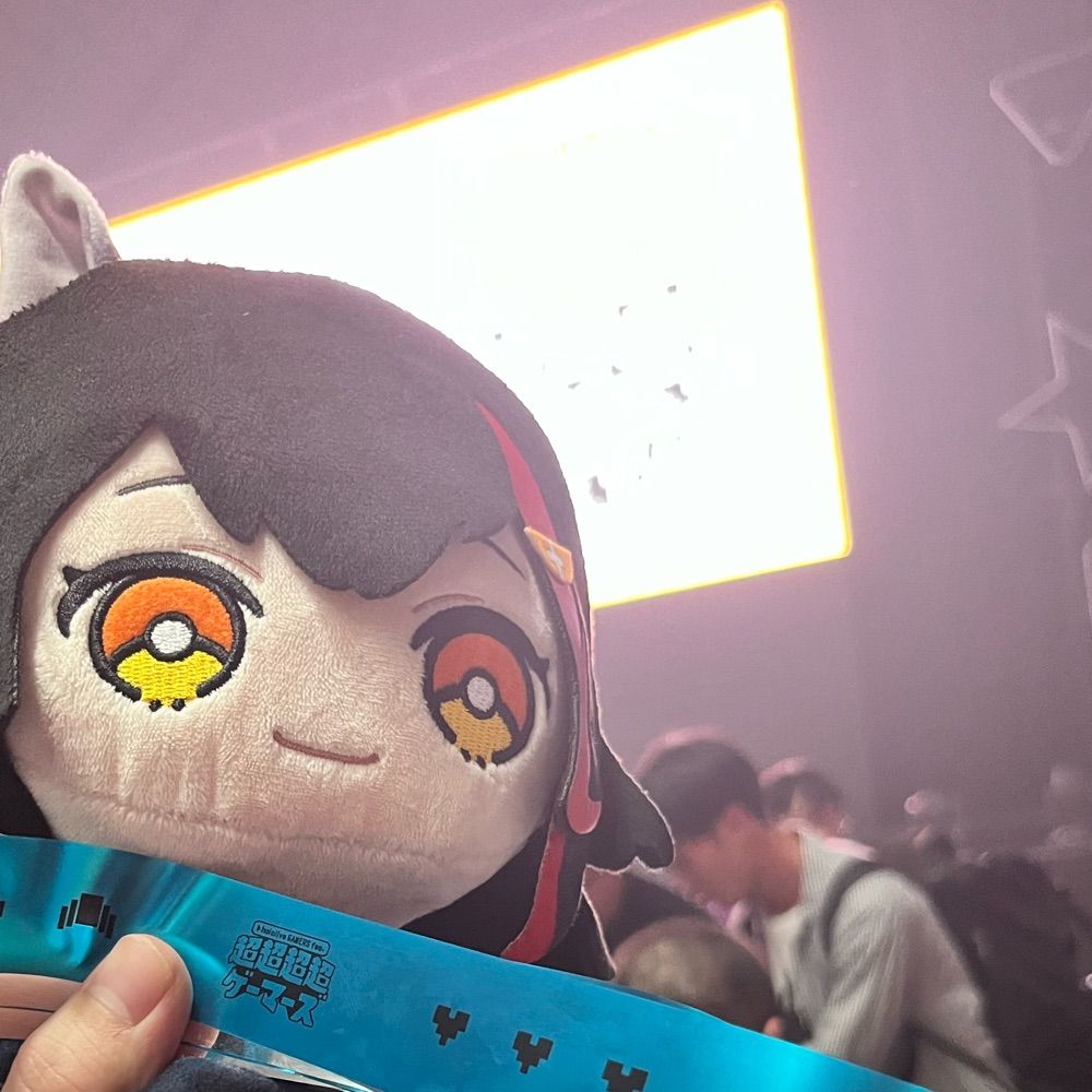 はろ