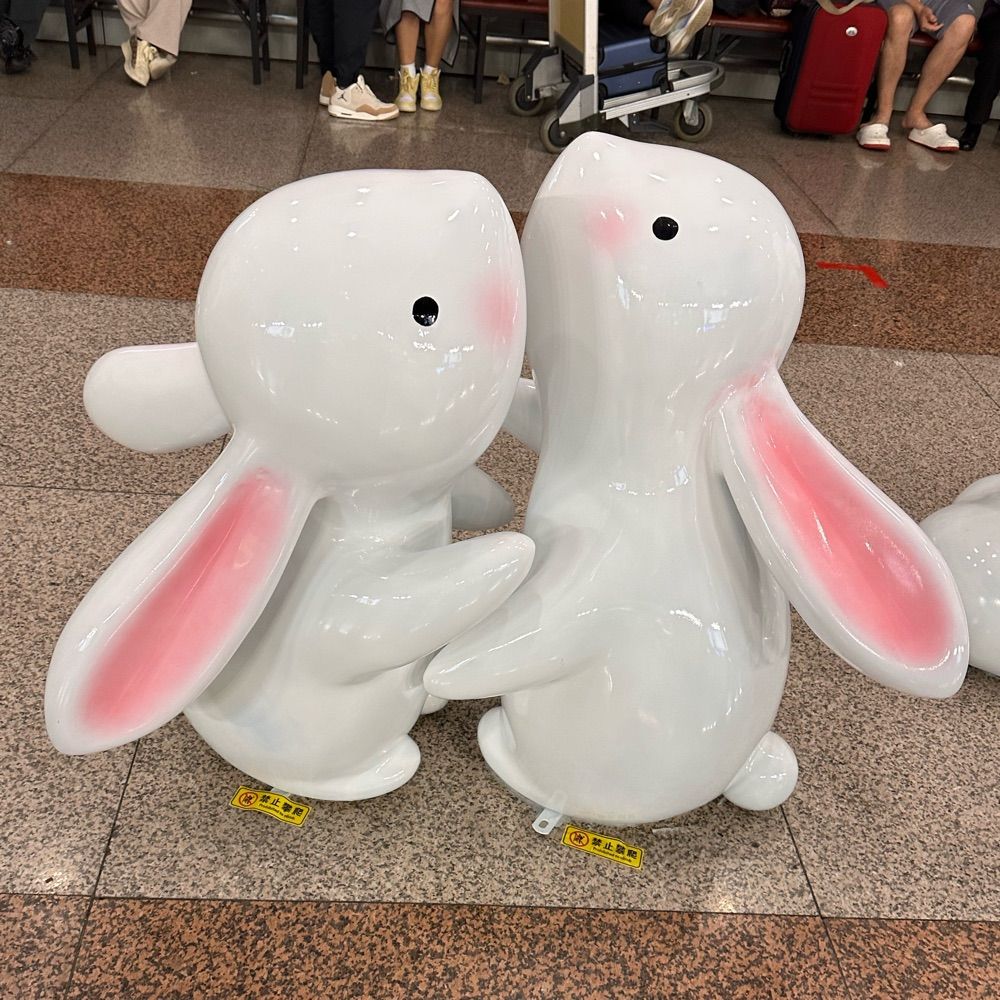 とーや