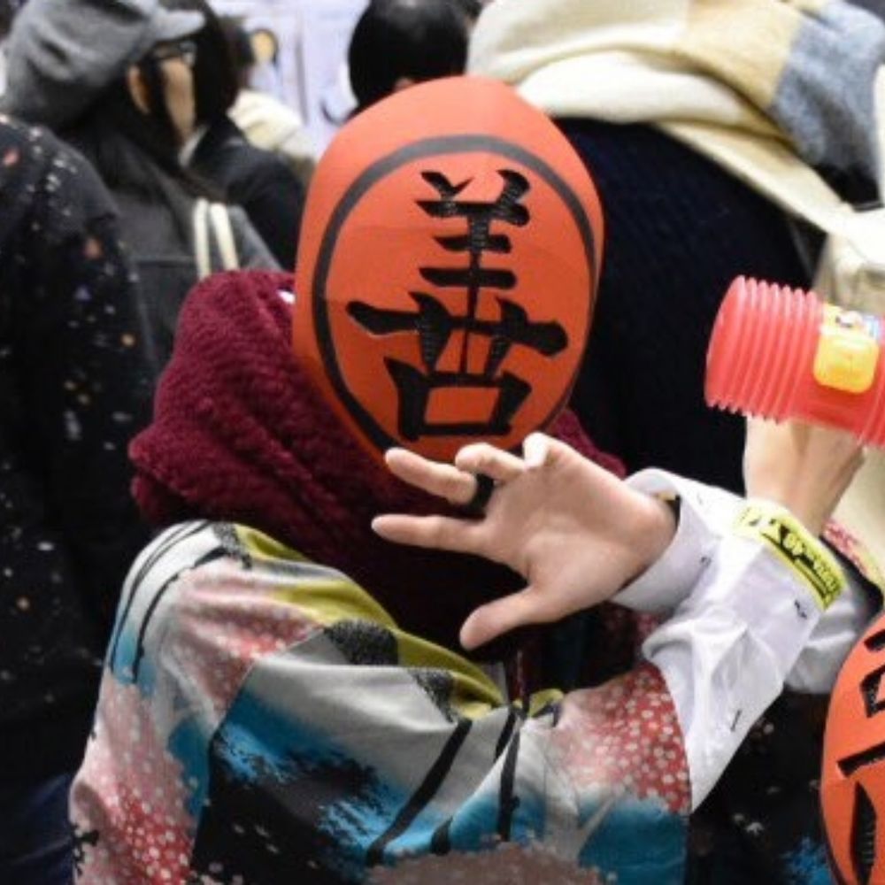 ももぞう