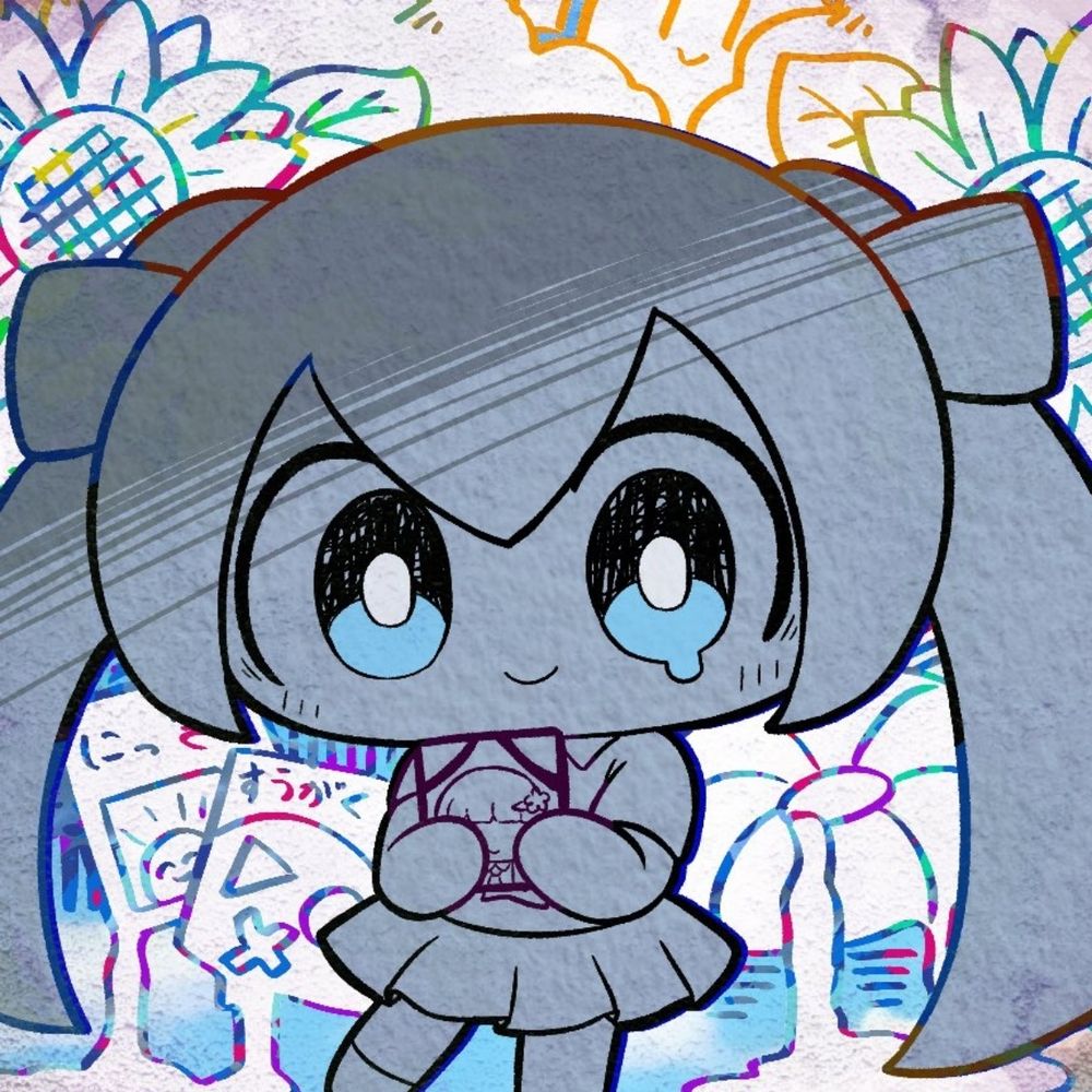 すあさいど