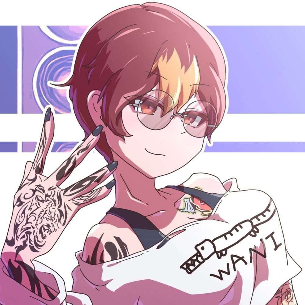 にけくん