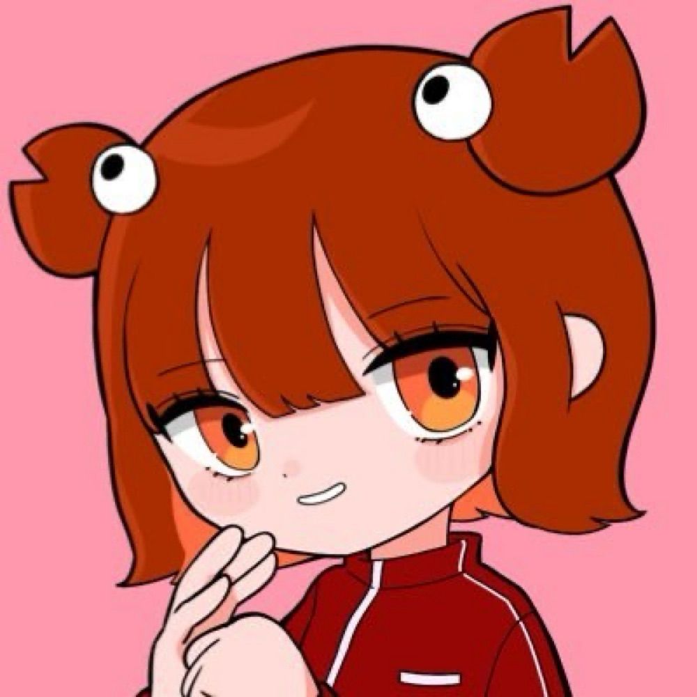 かに
