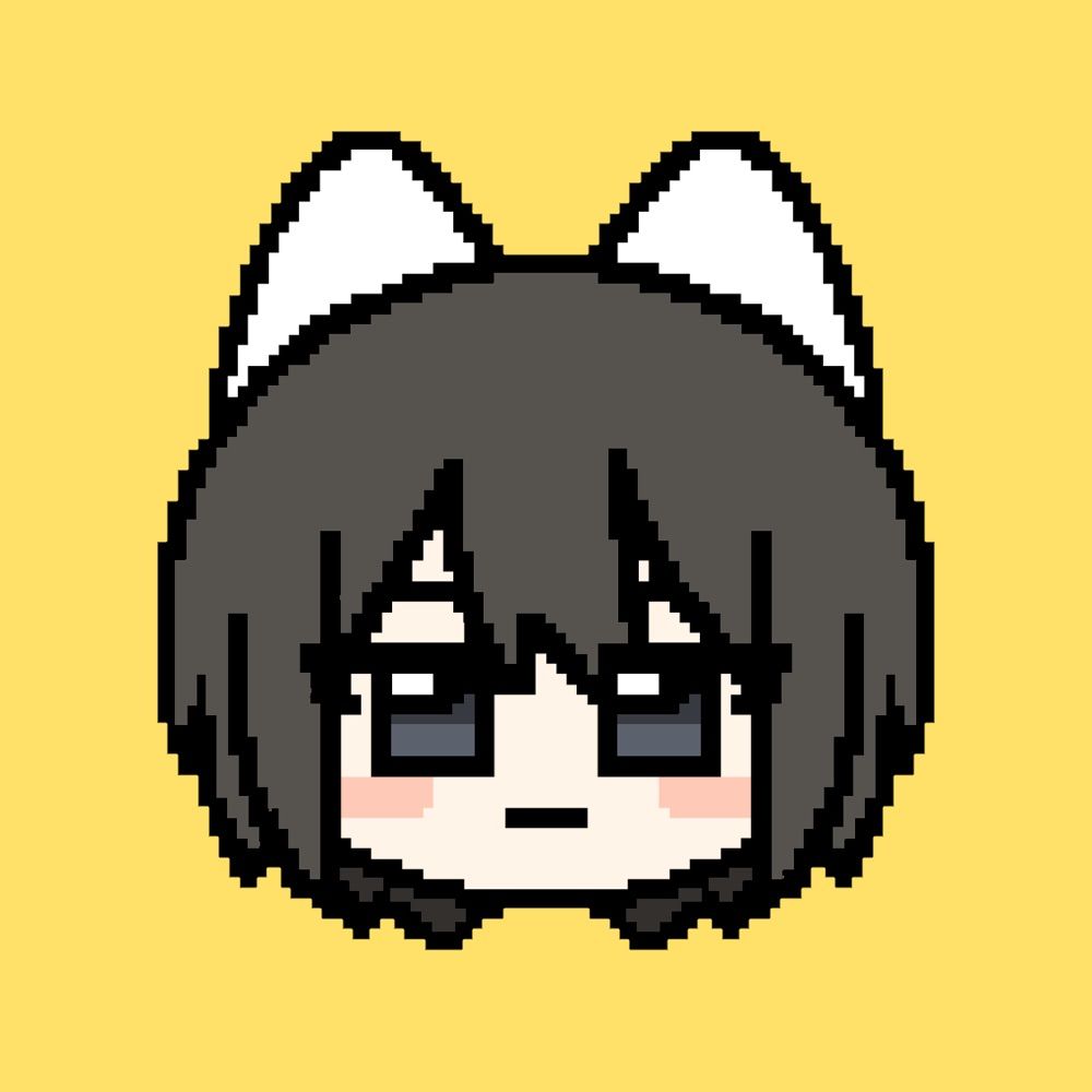 不安定