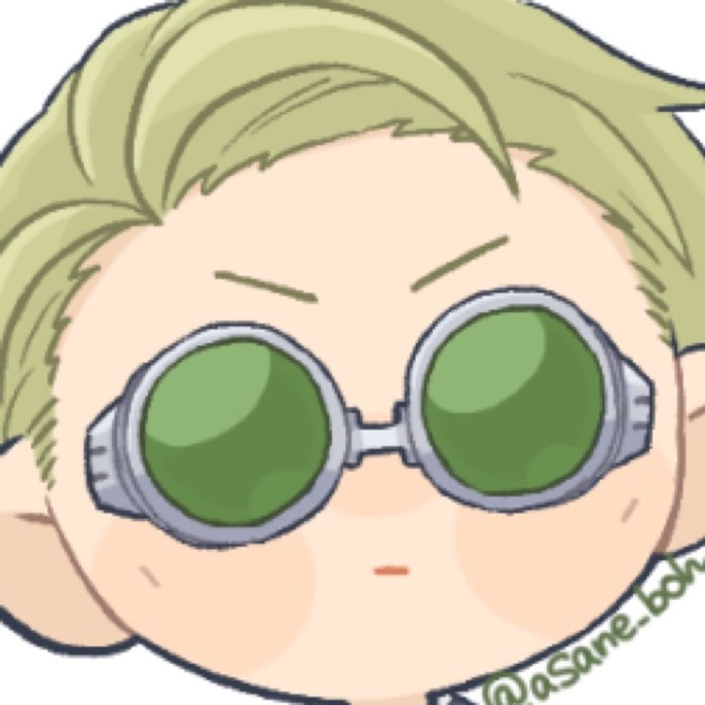 あさね ぼう
